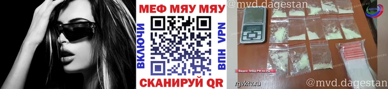 Где купить наркотики Брюховецкая Каннабис  Кокаин  ГАШИШ 
