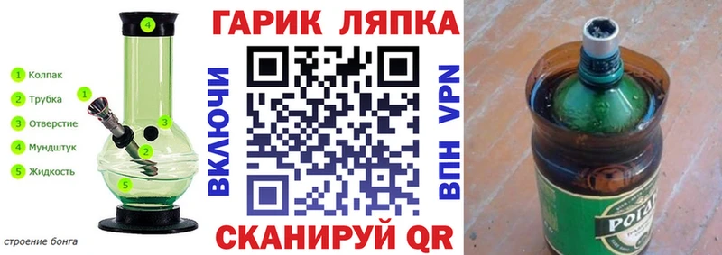 Гашиш Cannabis  дарнет шоп  Брюховецкая 