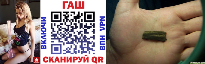 Гашиш VHQ Брюховецкая
