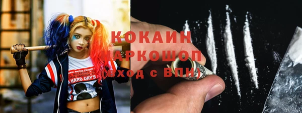 дмт Белоозёрский