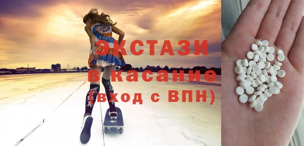 не бодяженный Балахна