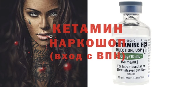 гидропоника Балабаново
