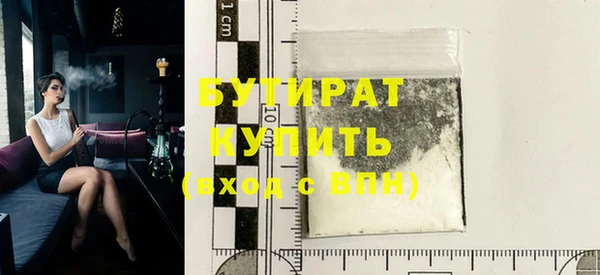 гидропоника Балабаново