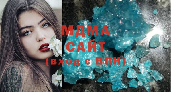 дмт Белоозёрский
