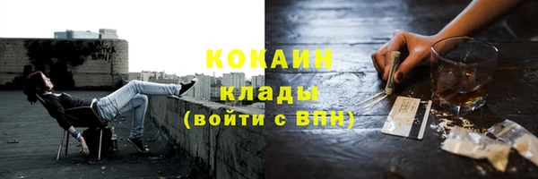 дмт Белоозёрский