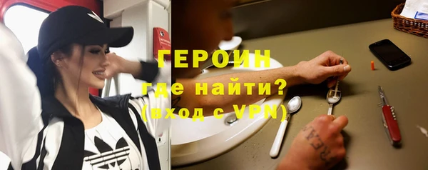 дмт Белоозёрский