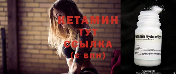 гидропоника Балабаново