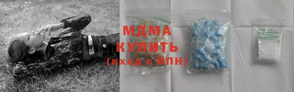 дмт Белоозёрский