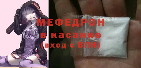 гидропоника Балабаново