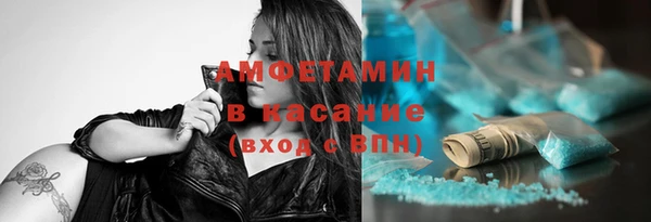 не бодяженный Балахна