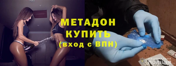гидропоника Балабаново