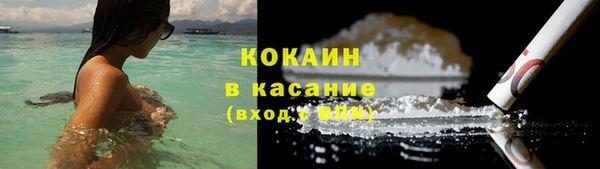 дмт Белоозёрский