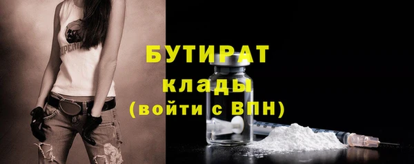 дмт Белоозёрский