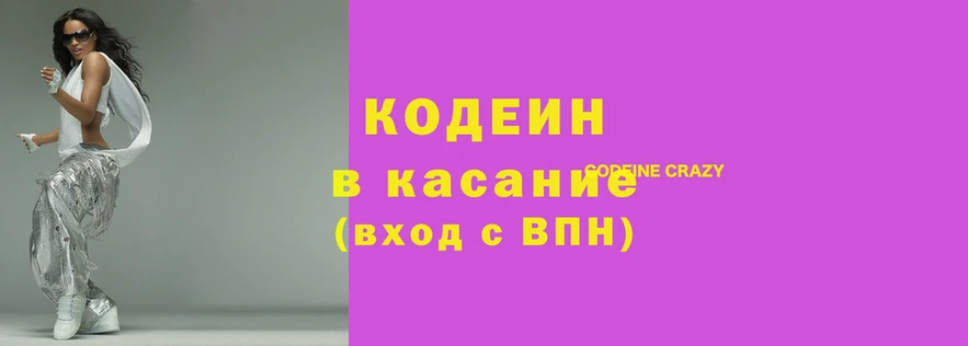 гидропоника Балабаново