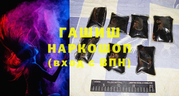 дмт Белоозёрский