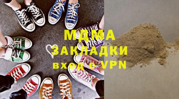 дмт Белоозёрский