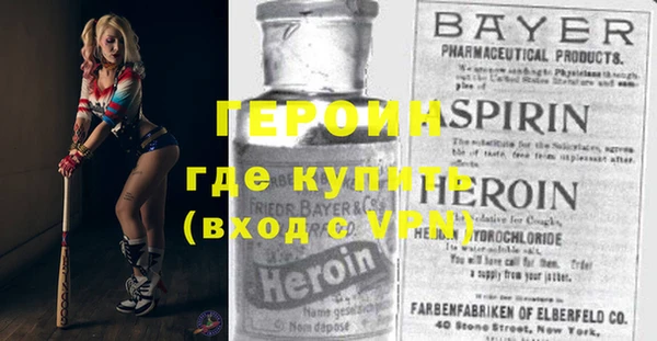 spice Беломорск