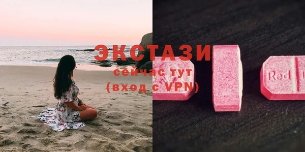 кокаин VHQ Белокуриха