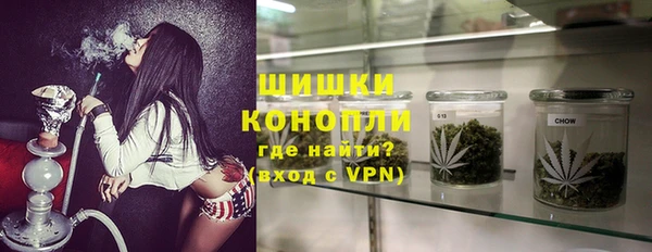 кокаин VHQ Белокуриха