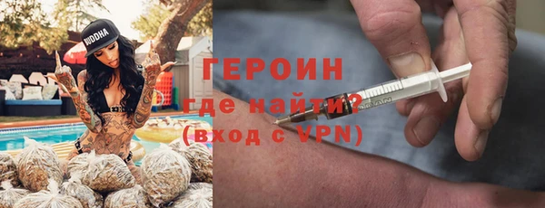 дмт Белоозёрский