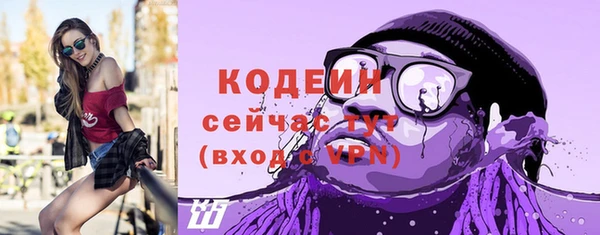 кокаин VHQ Белокуриха