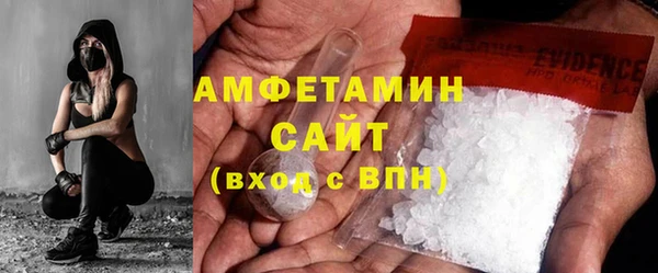 не бодяженный Балахна