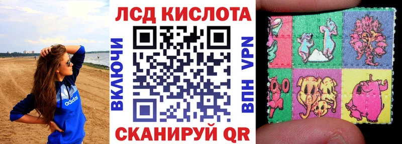 магазин продажи   Брюховецкая  Марки NBOMe 1,5мг 