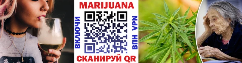 Каннабис планчик  mega ссылки  Брюховецкая 